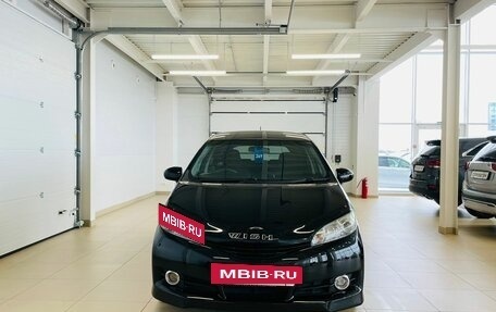 Toyota Wish II, 2011 год, 1 509 000 рублей, 9 фотография