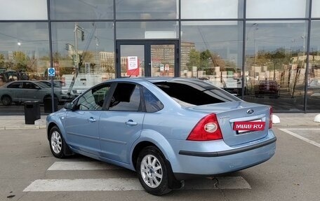 Ford Focus II рестайлинг, 2006 год, 550 000 рублей, 2 фотография