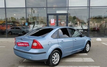 Ford Focus II рестайлинг, 2006 год, 550 000 рублей, 7 фотография