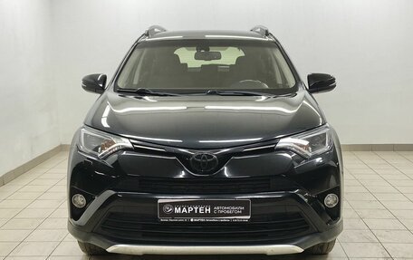 Toyota RAV4, 2015 год, 2 341 000 рублей, 2 фотография