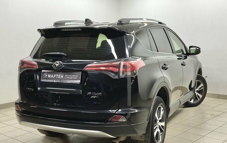 Toyota RAV4, 2015 год, 2 341 000 рублей, 4 фотография