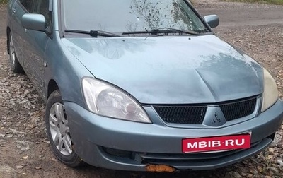 Mitsubishi Lancer IX, 2006 год, 270 000 рублей, 1 фотография