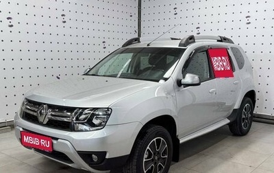 Renault Duster I рестайлинг, 2019 год, 1 885 000 рублей, 1 фотография