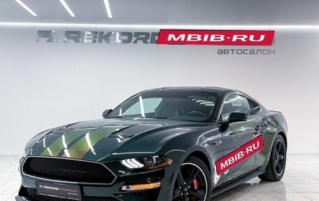 Ford Mustang VI рестайлинг, 2019 год, 5 699 000 рублей, 1 фотография