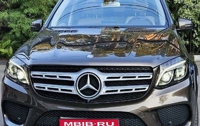 Mercedes-Benz GLS, 2016 год, 5 250 000 рублей, 1 фотография