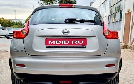 Nissan Juke II, 2013 год, 1 225 000 рублей, 11 фотография