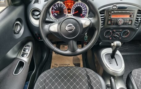 Nissan Juke II, 2013 год, 1 225 000 рублей, 30 фотография