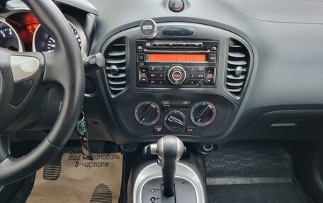 Nissan Juke II, 2013 год, 1 225 000 рублей, 31 фотография