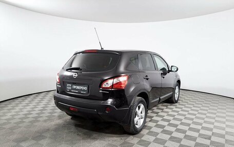 Nissan Qashqai, 2013 год, 1 091 000 рублей, 5 фотография