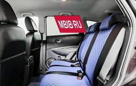 Nissan Qashqai, 2013 год, 1 091 000 рублей, 12 фотография