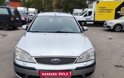 Ford Mondeo III, 2003 год, 495 000 рублей, 1 фотография