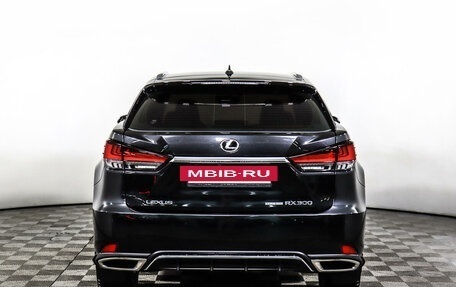 Lexus RX IV рестайлинг, 2022 год, 6 018 500 рублей, 6 фотография