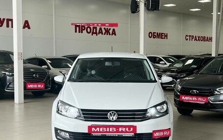 Volkswagen Polo VI (EU Market), 2018 год, 1 470 000 рублей, 14 фотография