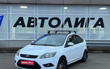 Ford Focus II рестайлинг, 2010 год, 585 000 рублей, 1 фотография