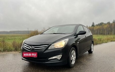 Hyundai Solaris II рестайлинг, 2015 год, 1 250 000 рублей, 1 фотография