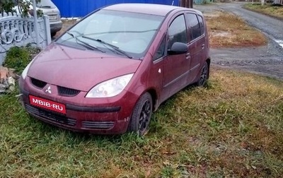 Mitsubishi Colt VI рестайлинг, 2006 год, 280 000 рублей, 1 фотография