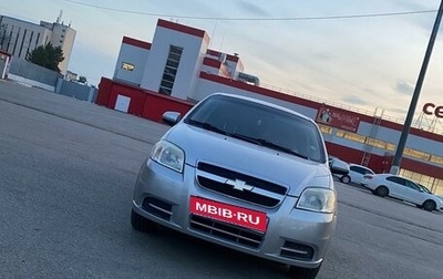 Chevrolet Aveo III, 2008 год, 460 000 рублей, 1 фотография