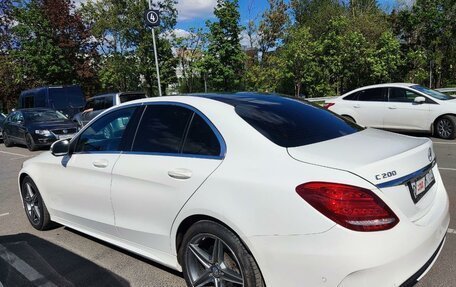 Mercedes-Benz C-Класс, 2016 год, 2 599 000 рублей, 3 фотография