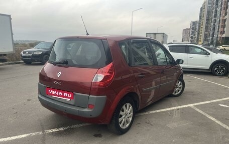 Renault Scenic III, 2007 год, 470 000 рублей, 5 фотография