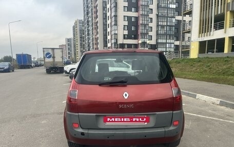 Renault Scenic III, 2007 год, 470 000 рублей, 6 фотография