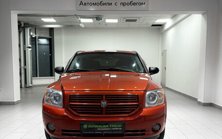 Dodge Caliber I рестайлинг, 2007 год, 629 000 рублей, 2 фотография