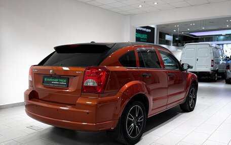 Dodge Caliber I рестайлинг, 2007 год, 629 000 рублей, 6 фотография