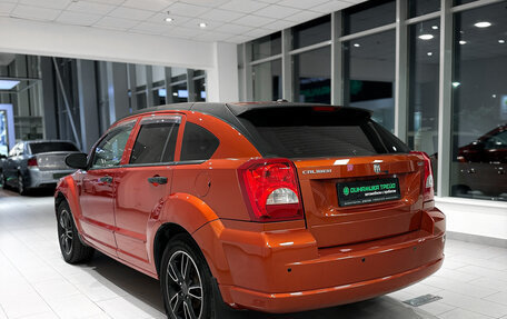 Dodge Caliber I рестайлинг, 2007 год, 629 000 рублей, 8 фотография