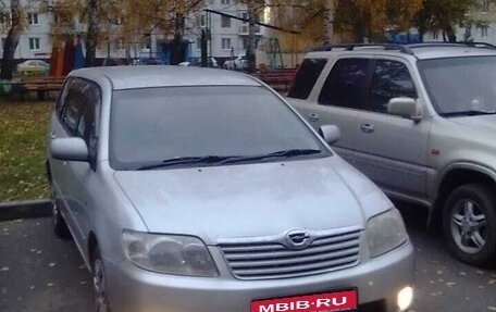 Toyota Corolla, 2005 год, 650 000 рублей, 1 фотография