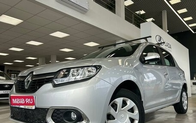 Renault Sandero II рестайлинг, 2016 год, 930 000 рублей, 1 фотография