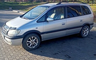 Opel Zafira A рестайлинг, 2004 год, 500 000 рублей, 1 фотография