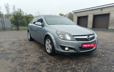 Opel Astra H, 2009 год, 650 000 рублей, 1 фотография