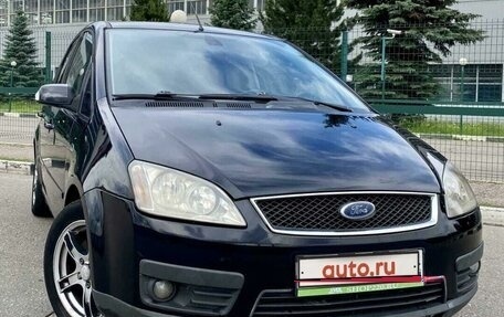 Ford C-MAX I рестайлинг, 2006 год, 635 000 рублей, 2 фотография