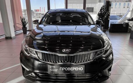 KIA Optima IV, 2019 год, 2 532 000 рублей, 2 фотография