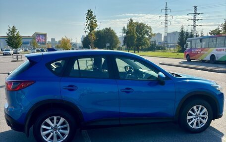 Mazda CX-5 II, 2012 год, 1 950 000 рублей, 6 фотография