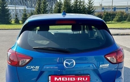 Mazda CX-5 II, 2012 год, 1 950 000 рублей, 5 фотография