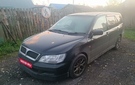 Mitsubishi Lancer IX, 2001 год, 370 000 рублей, 28 фотография