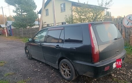 Mitsubishi Lancer IX, 2001 год, 370 000 рублей, 37 фотография