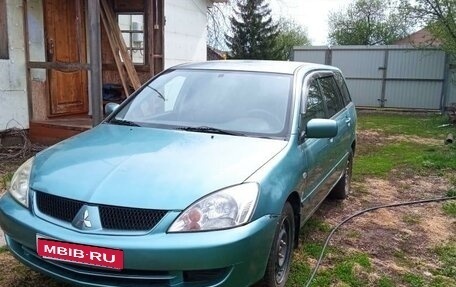 Mitsubishi Lancer IX, 2007 год, 480 000 рублей, 6 фотография