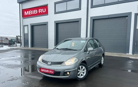 Nissan Tiida, 2013 год, 859 000 рублей, 1 фотография