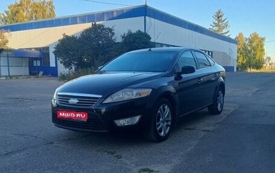 Ford Mondeo IV, 2008 год, 670 000 рублей, 1 фотография