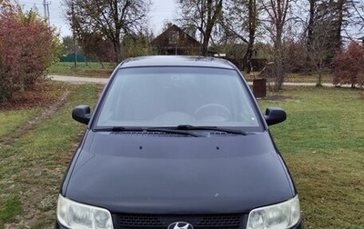 Hyundai Matrix I рестайлинг, 2006 год, 450 000 рублей, 1 фотография