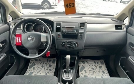 Nissan Tiida, 2013 год, 859 000 рублей, 16 фотография