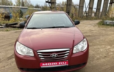 Hyundai Elantra IV, 2010 год, 670 000 рублей, 1 фотография