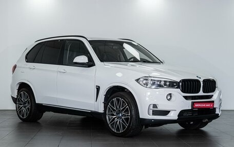 BMW X5, 2015 год, 3 990 000 рублей, 1 фотография