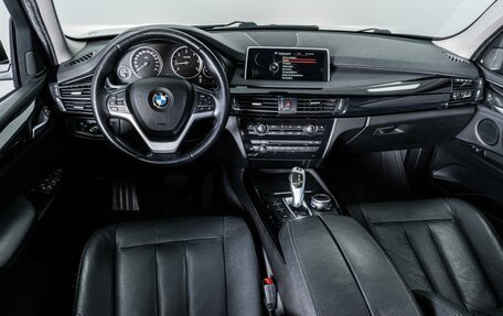 BMW X5, 2015 год, 3 990 000 рублей, 6 фотография