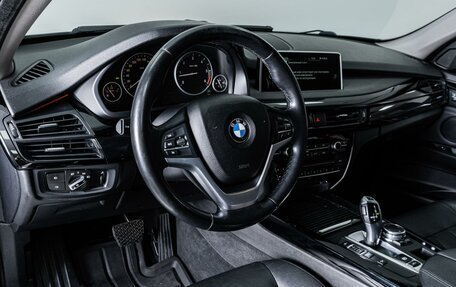 BMW X5, 2015 год, 3 990 000 рублей, 13 фотография