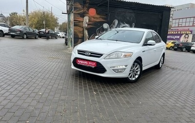 Ford Mondeo IV, 2013 год, 1 249 000 рублей, 1 фотография