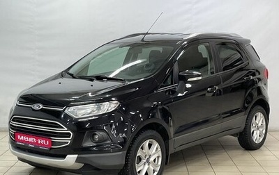 Ford EcoSport, 2014 год, 1 205 000 рублей, 1 фотография