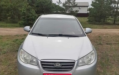 Hyundai Elantra IV, 2007 год, 698 000 рублей, 1 фотография