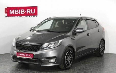 KIA Rio III рестайлинг, 2015 год, 1 фотография